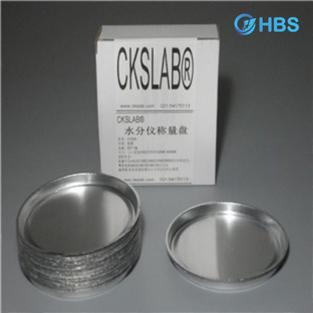 Đĩa nhôm test mẫu Haozhi 2.5g H1008 - Xuất Nhập Khẩu HBS - Công Ty CP Thương Mại Và Dịch Vụ HBS Việt Nam