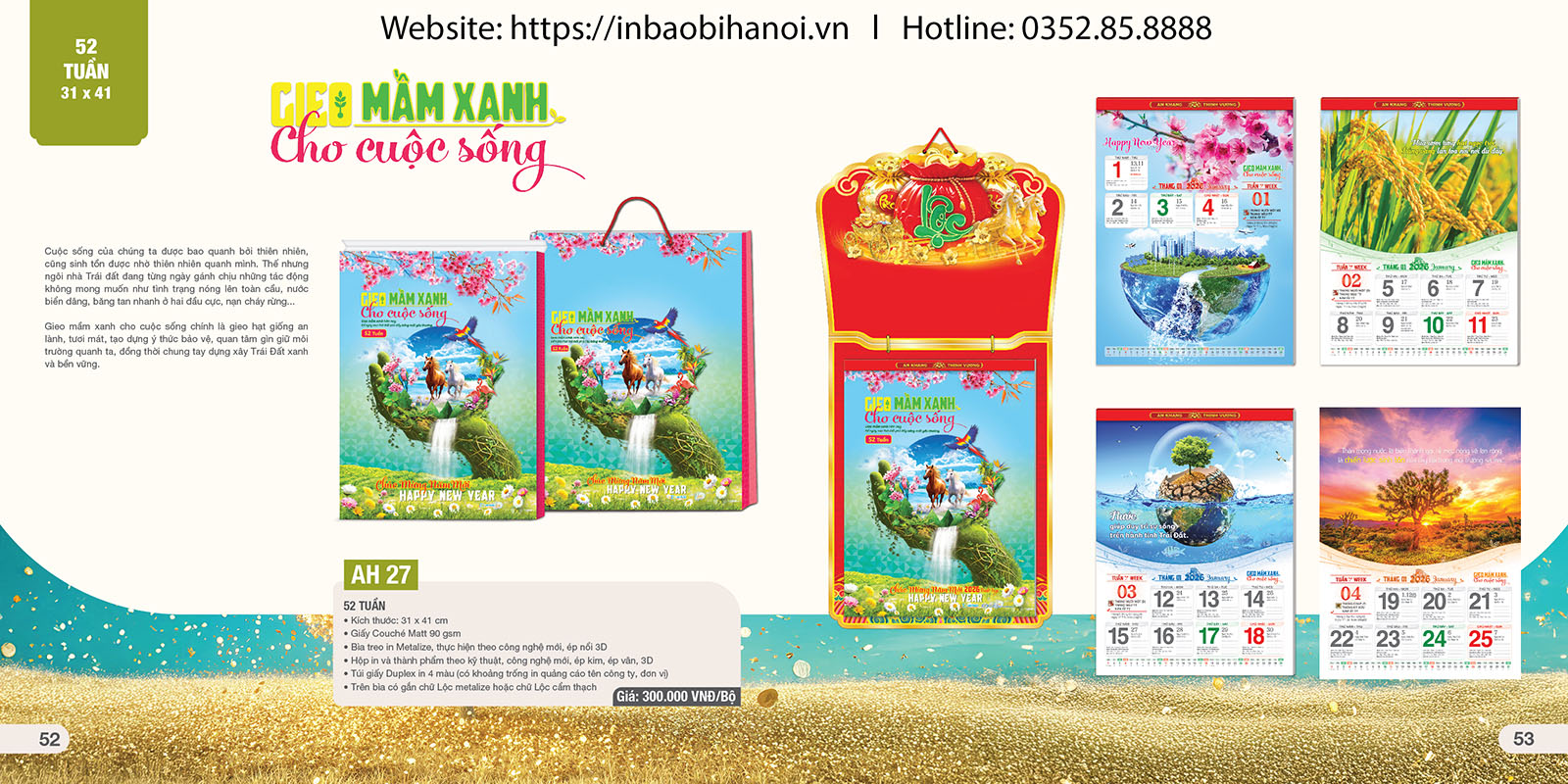 Lịch 52 tuần