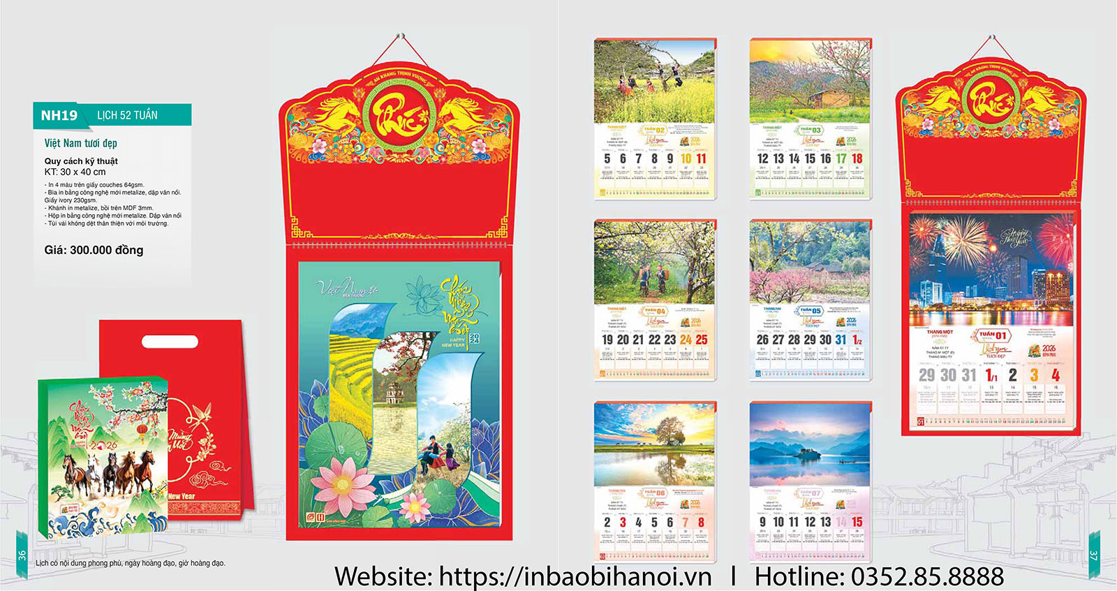 Lịch 52 tuần
