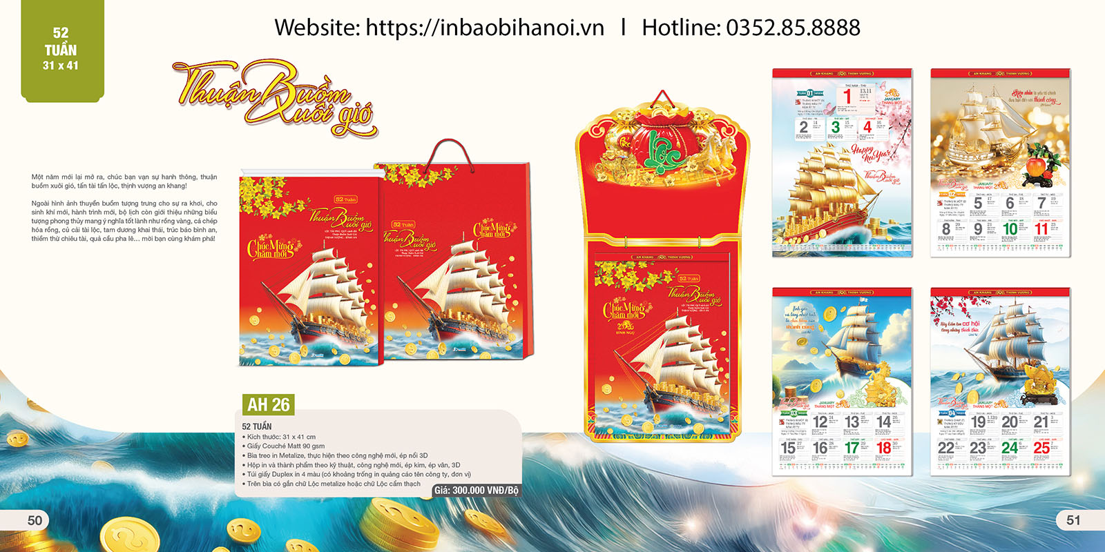 Lịch 52 tuần