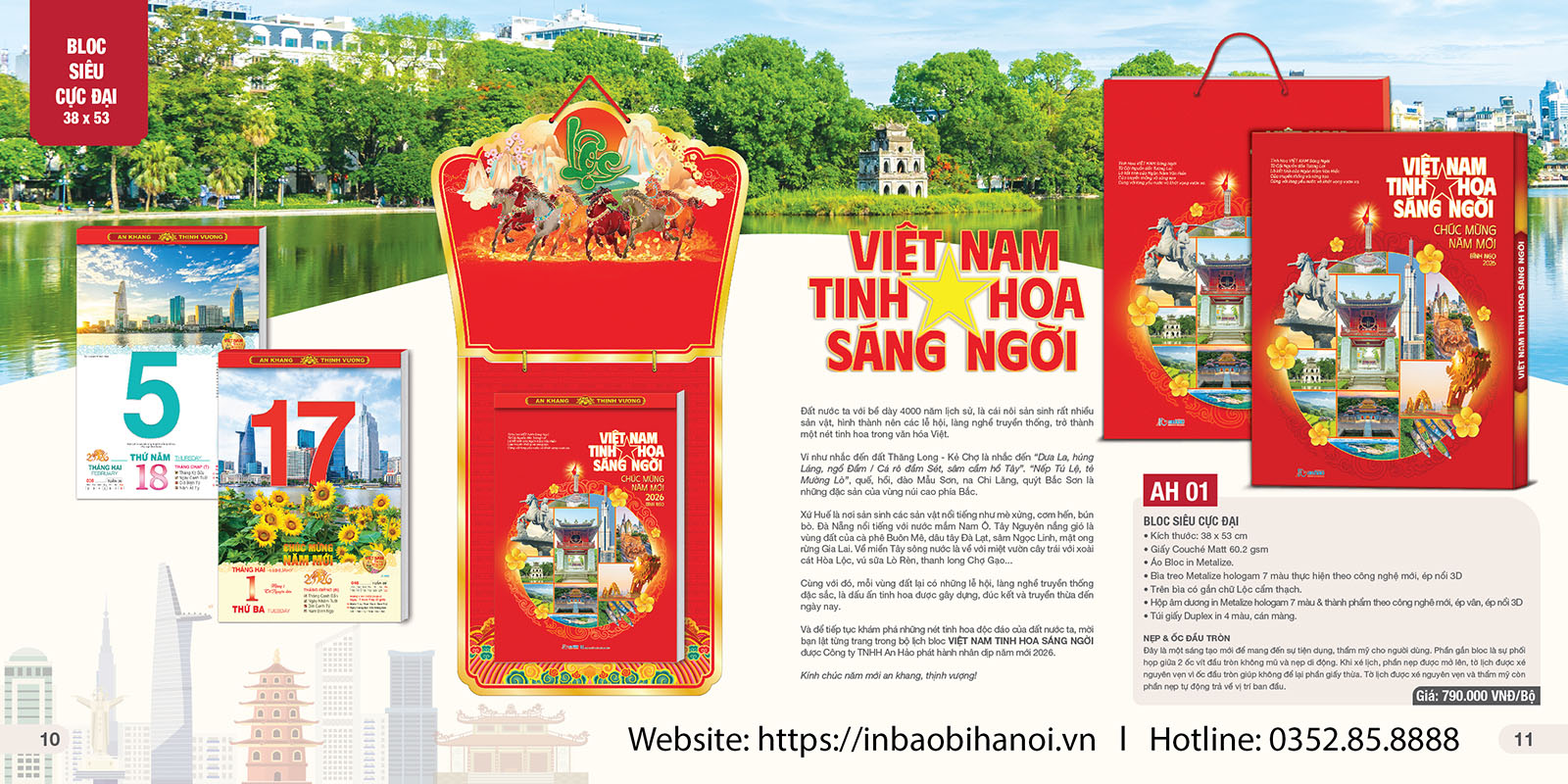 Lịch bloc 2026 siêu cực đại