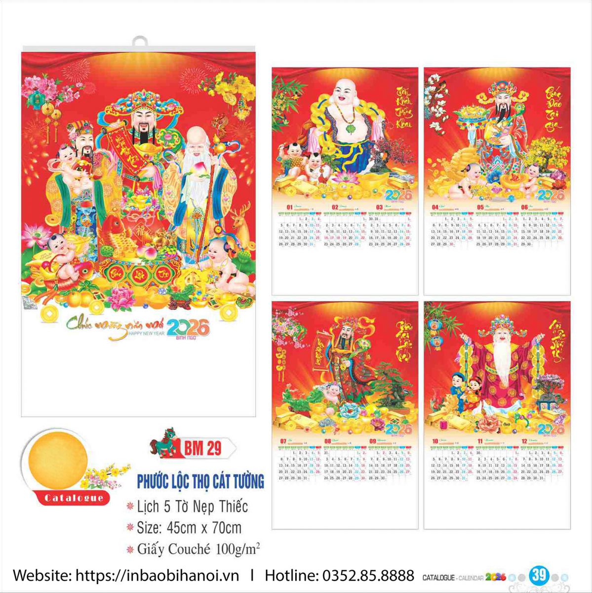 Lịch nẹp thiếc 5 tờ 2026