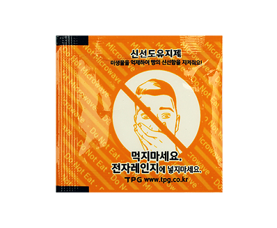 Túi khuếch tán cồn