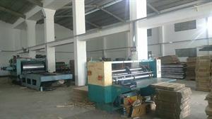 Nhà xưởng