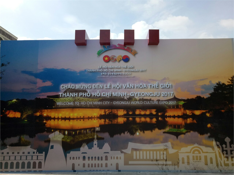 Thi công quảng cáo