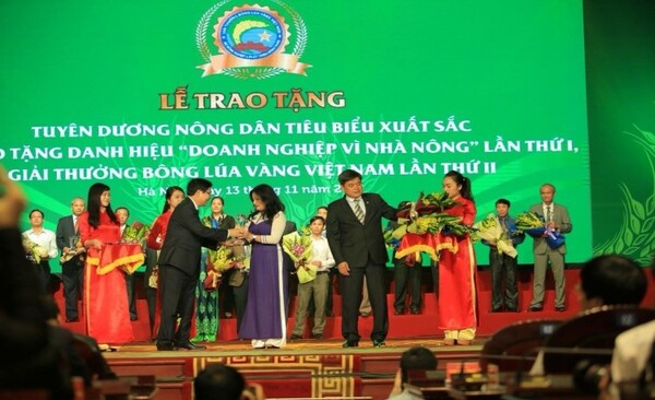 Chứng nhận, giải thưởng