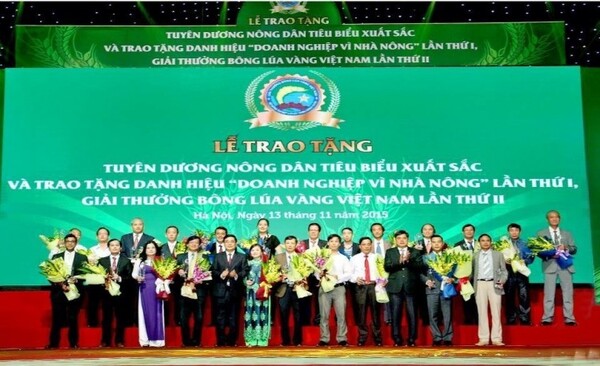 Chứng nhận, giải thưởng