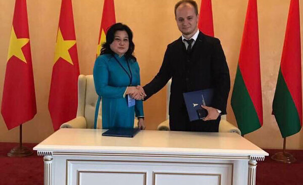 Công ty Hoàng Thịnh