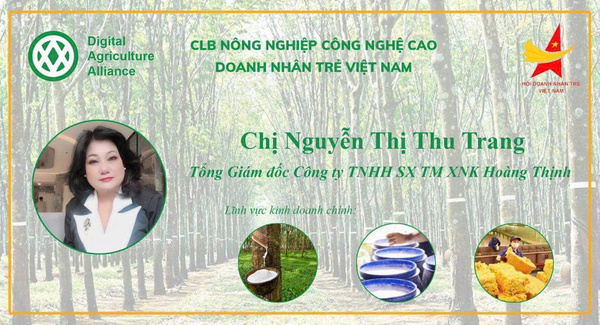 Công ty Hoàng Thịnh