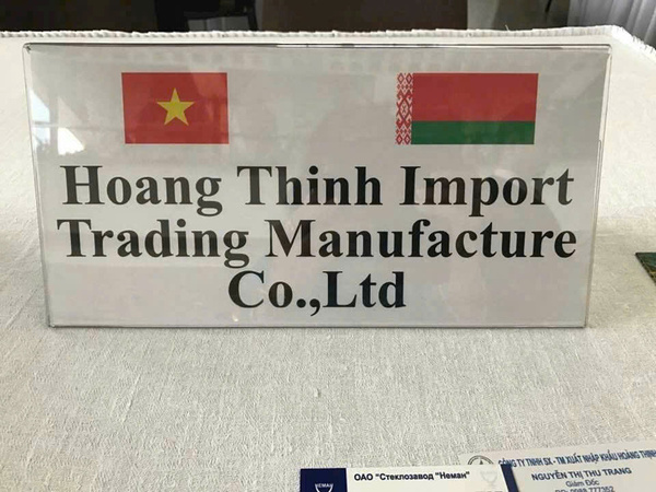 Công ty Hoàng Thịnh