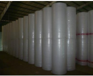 Băng Dính TPP Việt Nam – Công Ty TNHH TPP Việt Nam