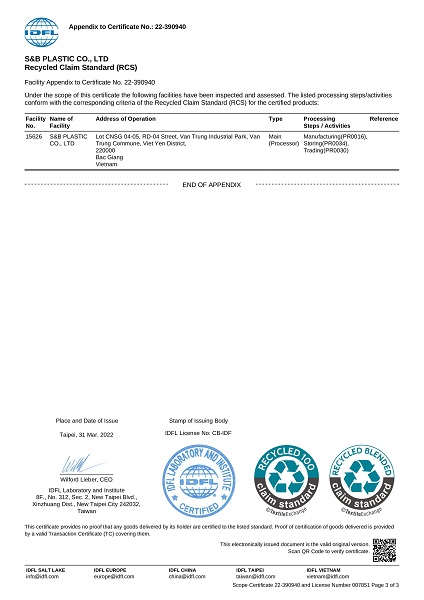 Tiêu chuẩn tuyên bố tái chế (RCS)