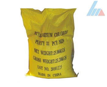 Môi Trường Hợp Nhất – Công Ty Cổ Phần Xây Dựng Và Công Nghệ Môi Trường Hợp Nhất