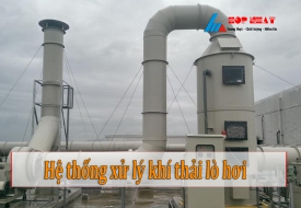 Xử lý khí thải lò hơi - Môi Trường Hợp Nhất - Công Ty Cổ Phần Xây Dựng Và Công Nghệ Môi Trường Hợp Nhất