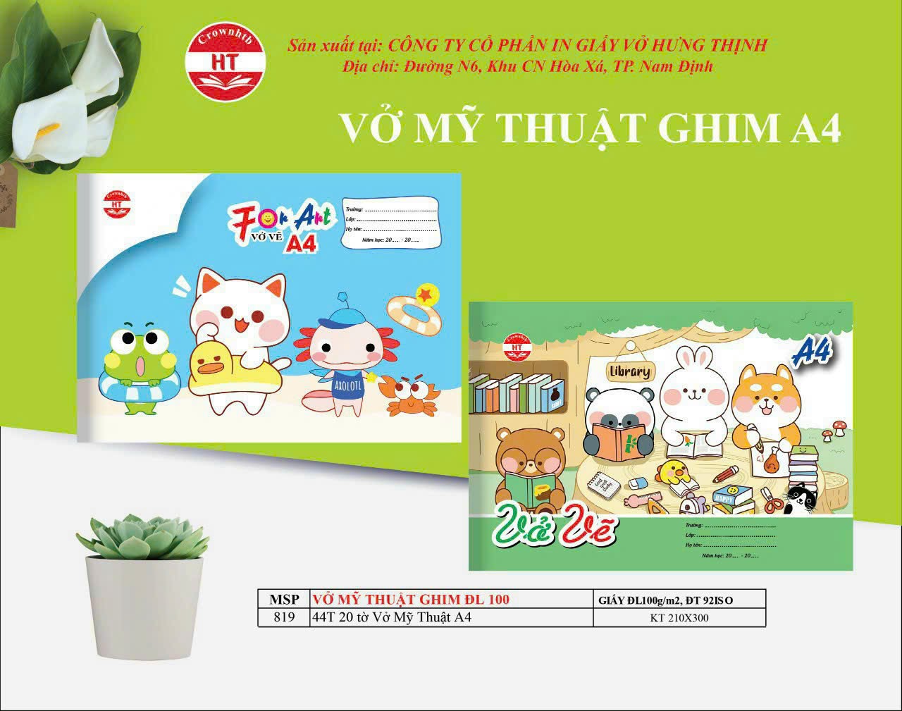 Vở mỹ thuật ghim A4