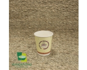 Ly giấy lạnh 7OZ - Ly Cốc Giấy Hưng Mỹ Phú - Công Ty TNHH Hưng Mỹ Phú