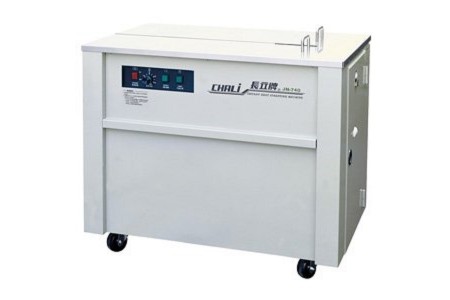 Máy đóng đai - Công Ty TNHH Xuất Nhập Khẩu Vật Tư Thiết Bị Nhà Xưởng