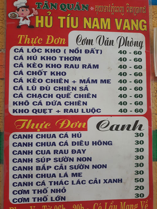 Menu nhà hàng - Quán Hủ Tiếu Nam Vang - Tân Quán