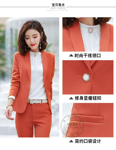 Veston nữ AMA Luxury W009 - Đồng Phục An Việt - Công Ty TNHH Sản Xuất Thương Mại Thiết Kế An Việt