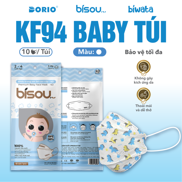 Khẩu trang trẻ em KF 94 baby túi