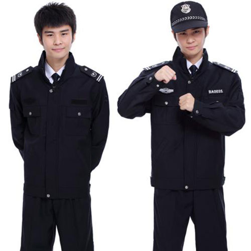 Đồng phục bảo vệ - Chi Nhánh Đồng Nai - Công Ty CP Sản Xuất Thương Mại May Phú Quý