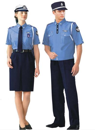 Đồng phục bảo vệ - Chi Nhánh Cần Thơ - Công Ty TNHH Quốc Tế UNIPRO Việt Nam