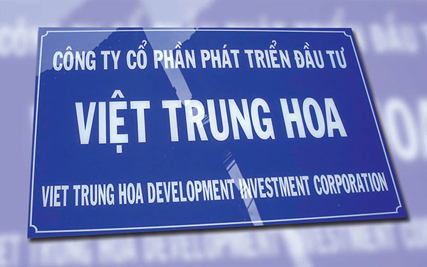 Thiết kế bảng mica - Công Ty TNHH MTV Thiết Kế In ấn Quảng Cáo Hoàng Kim Mã