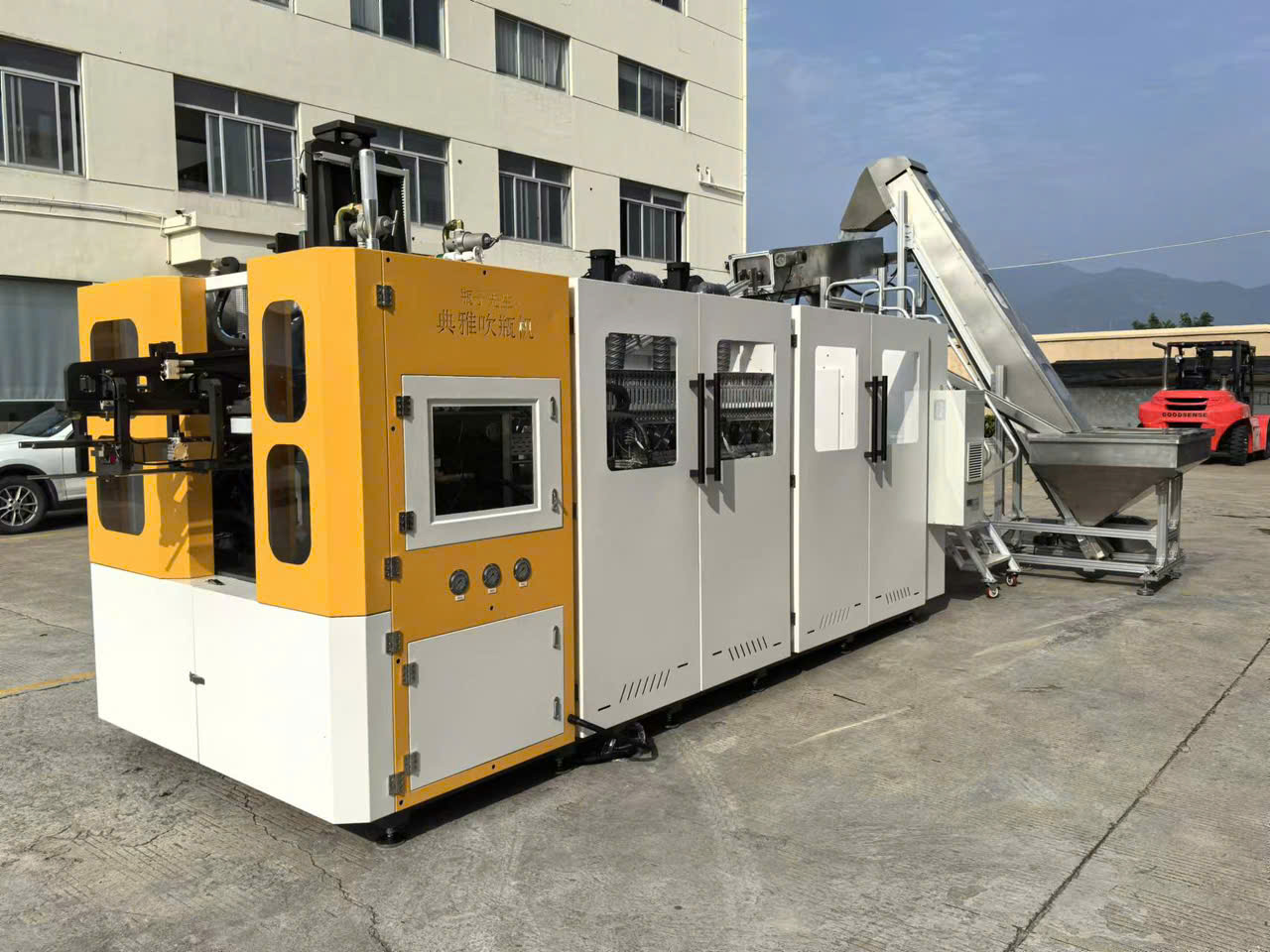 Máy móc ngành nhựa - Máy Móc Nhựa Han Yu Triết Giang - Công Ty TNHH Thiết Bị Máy Móc Và Khuôn Mẫu Han Yu Triết Giang