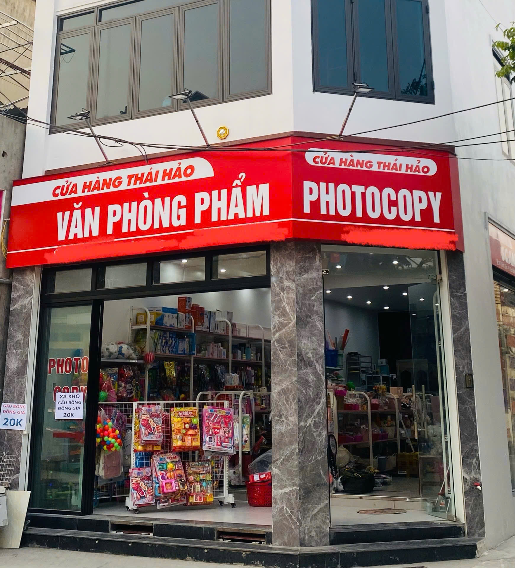 Hình ảnh cửa hàng Thái Bình Minh - Thiết Bị Văn Phòng Thái Bình Minh - Công Ty Cổ Phần Công Nghệ Thái Bình Minh