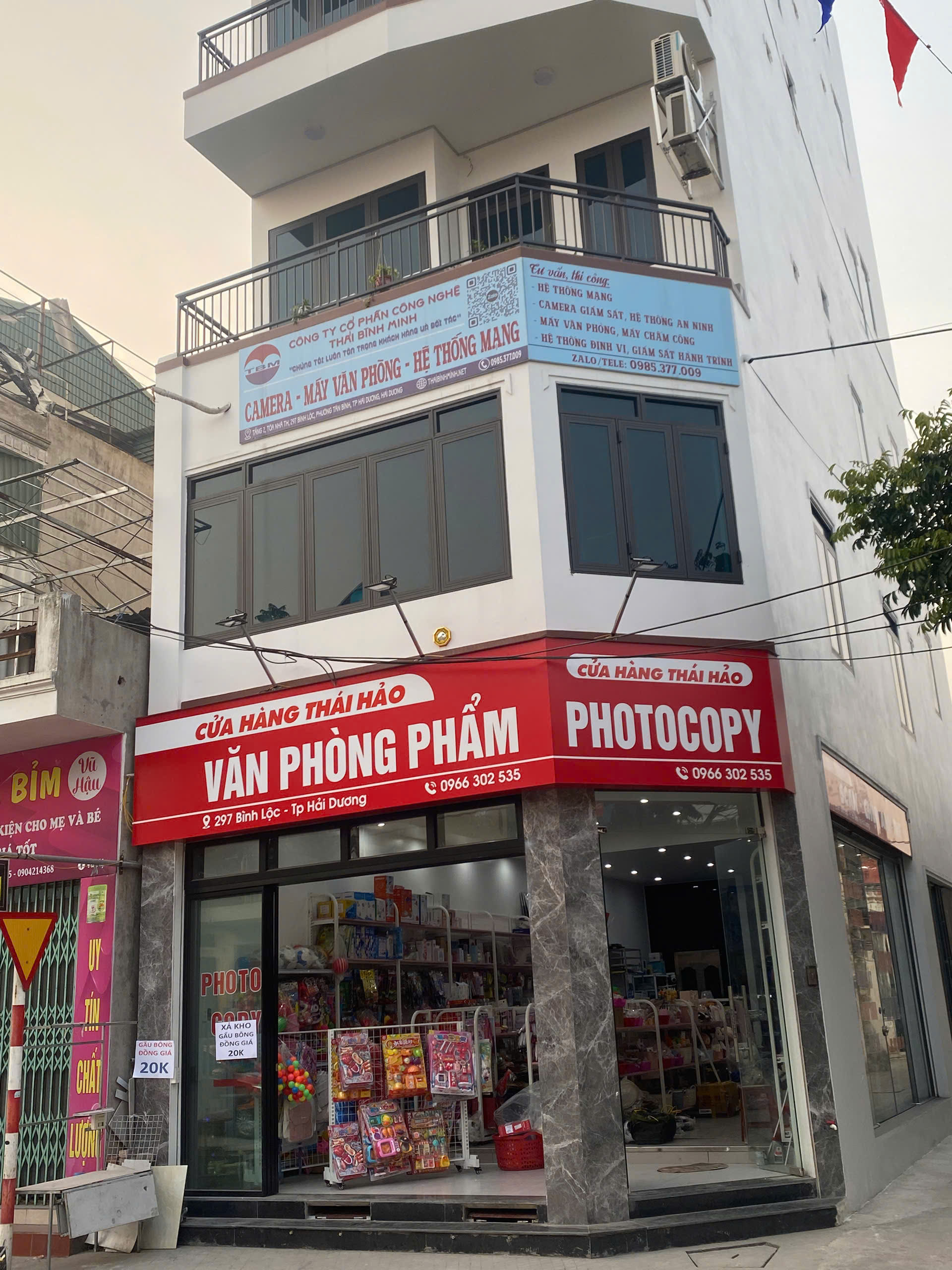 Hình ảnh cửa hàng Thái Bình Minh - Thiết Bị Văn Phòng Thái Bình Minh - Công Ty Cổ Phần Công Nghệ Thái Bình Minh
