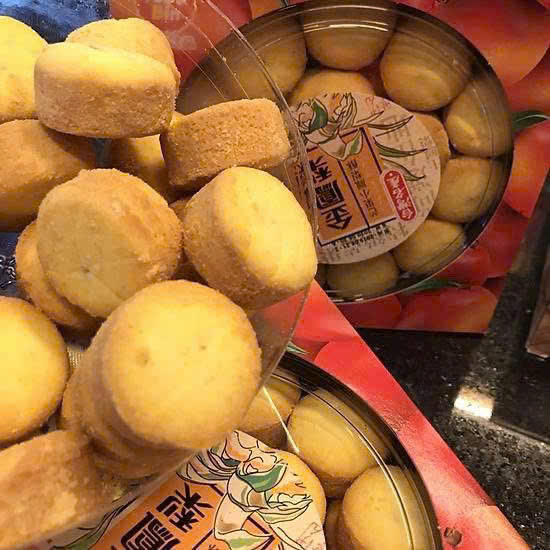 Baánh dứa Đài Loan