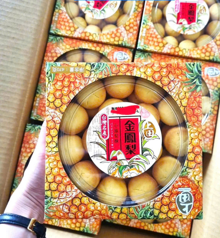 Baánh dứa Đài Loan