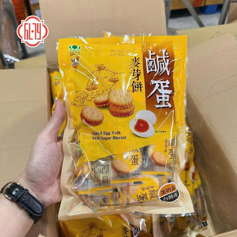 Bánh quy trứng muối