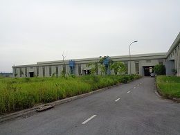 Nhà xưởng - Gang Đúc Hà Phú - Công Ty TNHH Xuất Nhập Khẩu Hà Phú