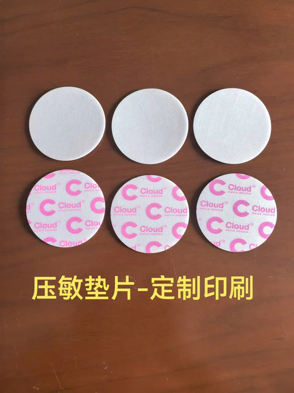 Mẫu màng seal mới