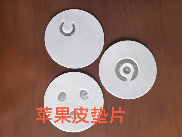 Mẫu màng seal mới