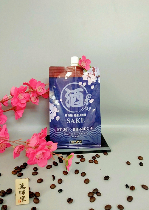 Túi zip hóa mỹ phẩm