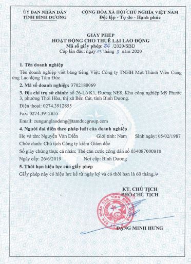 Giấy phép cho thuê lại lao động - Cung Ứng Lao Động Tâm Đức - Công Ty TNHH MTV Cung Ứng Lao Động Tâm Đức