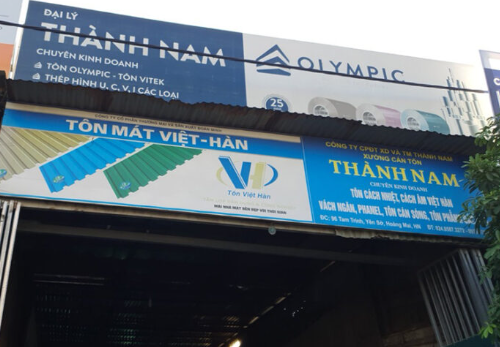 Hình ảnh công ty - Công Ty Cổ Phần Đầu Tư Xây Dựng Và Thương Mại Thành Nam Thăng Long