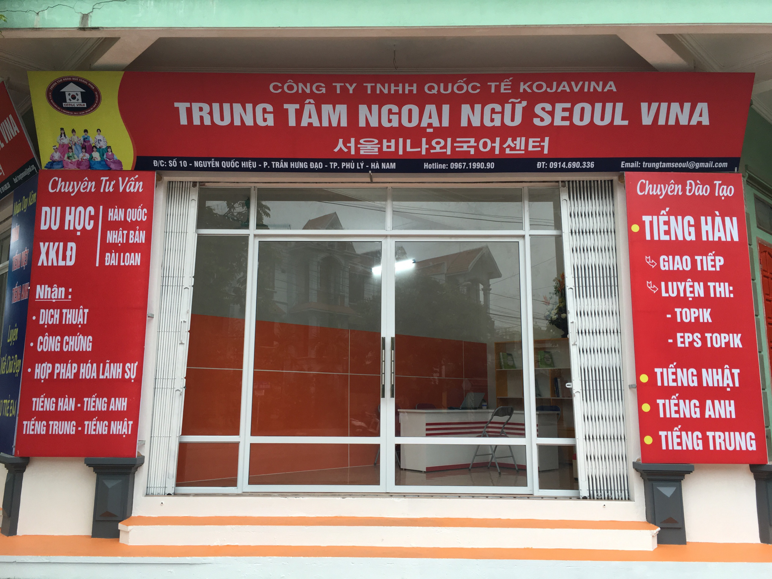 Cơ sở vật chất - Công Ty TNHH Quốc Tế KOJAVINA - Trung Tâm Ngoại Ngữ Seoul Vina