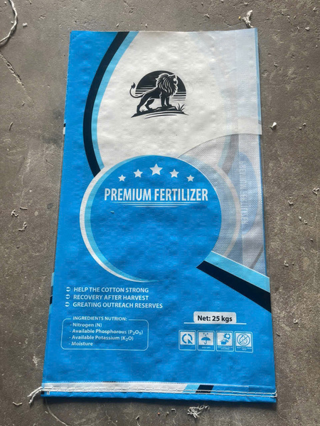 Bao PP dệt ghép màng OPP