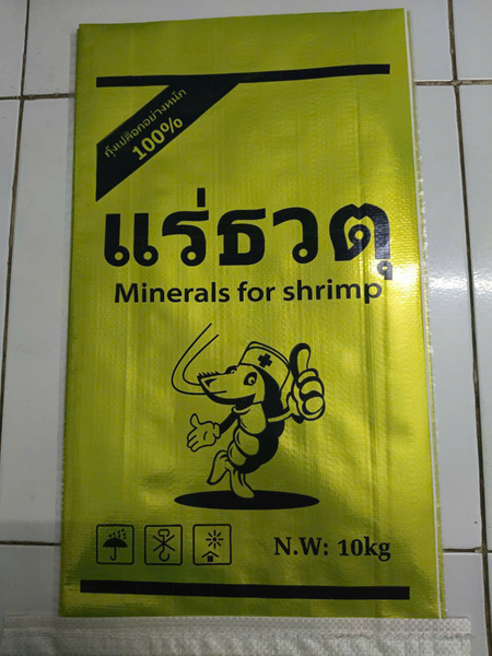 Bao PP dệt ghép màng OPP