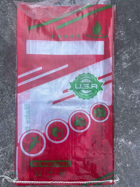 Bao PP dệt ghép màng OPP