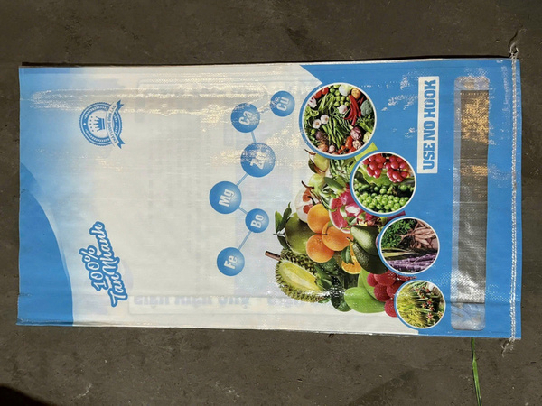 Bao PP dệt ghép màng OPP