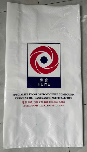 Bao PP dệt không tráng - có tráng