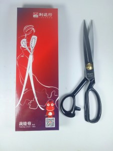 Kéo cắt vải LDH-D250