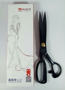 Kéo cắt vải LDH-DS275