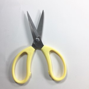 Kéo gia dụng LDH-G1705