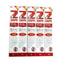 Bả diệt gián Đức Zaps Hàn Quốc