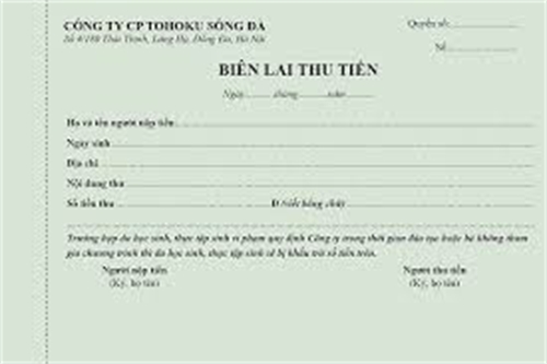 In ấn Quảng Cáo Thiên ấn – Công Ty TNHH Đầu Tư Thương Mại Dịch Vụ Xuất Nhập Khẩu Thiên ấn